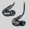 初めて1万円するイヤホンを買ったら凄かった話。SHURE SE215 レビュー