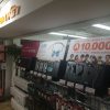 e イヤホン 梅田EST店に行ってみた！色々欲しくなってきてしまった…